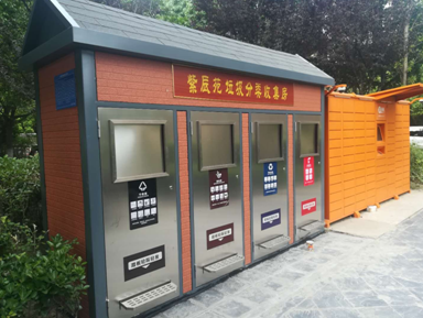 這些垃圾分類，你get了多少？  