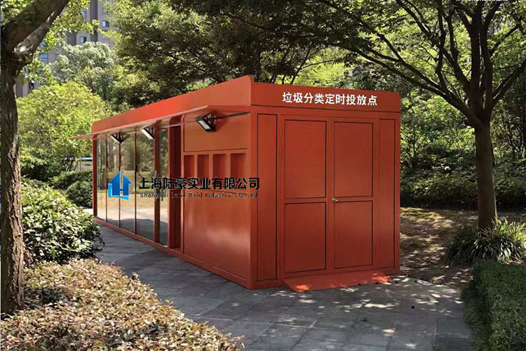 什么是智能垃圾房？